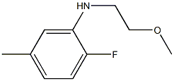 2-fluoro-N-(2-methoxyethyl)-5-methylaniline Struktur