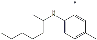 2-fluoro-N-(heptan-2-yl)-4-methylaniline Structure