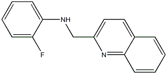 2-fluoro-N-(quinolin-2-ylmethyl)aniline 化学構造式