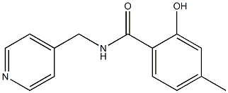 2-hydroxy-4-methyl-N-(pyridin-4-ylmethyl)benzamide,,结构式