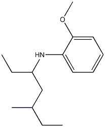 2-methoxy-N-(5-methylheptan-3-yl)aniline