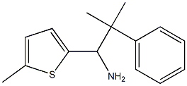 2-methyl-1-(5-methylthiophen-2-yl)-2-phenylpropan-1-amine