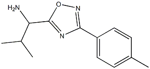 2-methyl-1-[3-(4-methylphenyl)-1,2,4-oxadiazol-5-yl]propan-1-amine