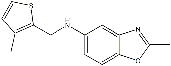 2-methyl-N-[(3-methylthiophen-2-yl)methyl]-1,3-benzoxazol-5-amine
