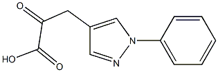 2-oxo-3-(1-phenyl-1H-pyrazol-4-yl)propanoic acid 结构式