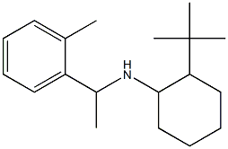 2-tert-butyl-N-[1-(2-methylphenyl)ethyl]cyclohexan-1-amine 化学構造式