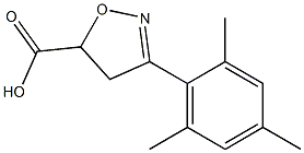 3-(2,4,6-trimethylphenyl)-4,5-dihydro-1,2-oxazole-5-carboxylic acid,,结构式
