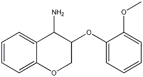 3-(2-methoxyphenoxy)-3,4-dihydro-2H-1-benzopyran-4-amine,,结构式