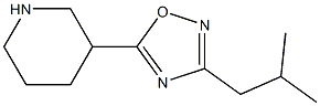 3-(2-methylpropyl)-5-(piperidin-3-yl)-1,2,4-oxadiazole 结构式