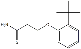 3-(2-tert-butylphenoxy)propanethioamide,,结构式