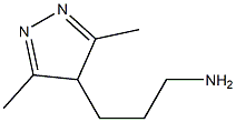 3-(3,5-dimethyl-4H-pyrazol-4-yl)propan-1-amine,,结构式