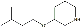 3-(3-methylbutoxy)piperidine
