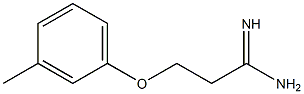 3-(3-methylphenoxy)propanimidamide