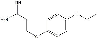 3-(4-ethoxyphenoxy)propanimidamide,,结构式