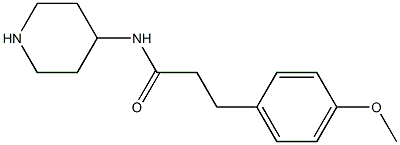 3-(4-methoxyphenyl)-N-(piperidin-4-yl)propanamide 结构式