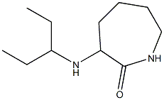 3-(pentan-3-ylamino)azepan-2-one 化学構造式