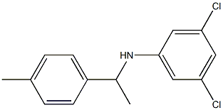 3,5-dichloro-N-[1-(4-methylphenyl)ethyl]aniline 化学構造式