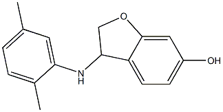 3-[(2,5-dimethylphenyl)amino]-2,3-dihydro-1-benzofuran-6-ol 化学構造式