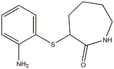 3-[(2-aminophenyl)sulfanyl]azepan-2-one Structure