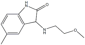 3-[(2-methoxyethyl)amino]-5-methyl-2,3-dihydro-1H-indol-2-one,,结构式