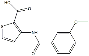 3-[(3-methoxy-4-methylbenzene)amido]thiophene-2-carboxylic acid 化学構造式