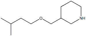 3-[(3-methylbutoxy)methyl]piperidine