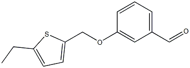 3-[(5-ethylthiophen-2-yl)methoxy]benzaldehyde 化学構造式