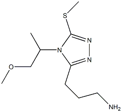 3-[4-(2-methoxy-1-methylethyl)-5-(methylthio)-4H-1,2,4-triazol-3-yl]propan-1-amine,,结构式