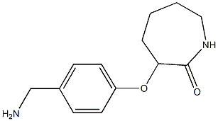 3-[4-(aminomethyl)phenoxy]azepan-2-one 结构式