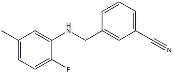 3-{[(2-fluoro-5-methylphenyl)amino]methyl}benzonitrile,,结构式