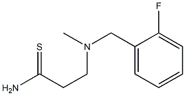 3-{[(2-fluorophenyl)methyl](methyl)amino}propanethioamide,,结构式