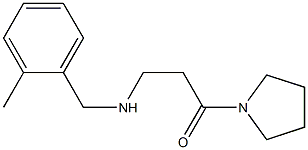 3-{[(2-methylphenyl)methyl]amino}-1-(pyrrolidin-1-yl)propan-1-one,,结构式