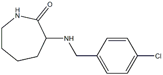 3-{[(4-chlorophenyl)methyl]amino}azepan-2-one 化学構造式