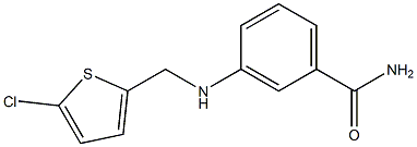 3-{[(5-chlorothiophen-2-yl)methyl]amino}benzamide 结构式