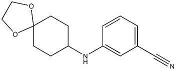 3-{1,4-dioxaspiro[4.5]decan-8-ylamino}benzonitrile 化学構造式