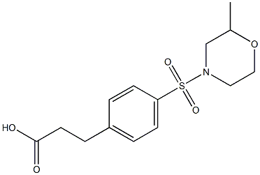 3-{4-[(2-methylmorpholine-4-)sulfonyl]phenyl}propanoic acid