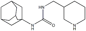 3-adamantan-1-yl-1-(piperidin-3-ylmethyl)urea Structure