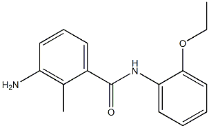 3-amino-N-(2-ethoxyphenyl)-2-methylbenzamide,,结构式