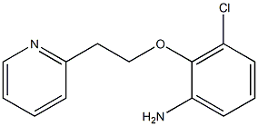 3-chloro-2-[2-(pyridin-2-yl)ethoxy]aniline 化学構造式