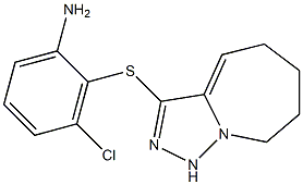 3-chloro-2-{5H,6H,7H,8H,9H-[1,2,4]triazolo[3,4-a]azepin-3-ylsulfanyl}aniline,,结构式