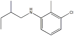 3-chloro-2-methyl-N-(2-methylbutyl)aniline 化学構造式