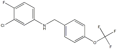 3-chloro-4-fluoro-N-{[4-(trifluoromethoxy)phenyl]methyl}aniline 化学構造式