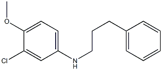 3-chloro-4-methoxy-N-(3-phenylpropyl)aniline