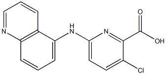 3-chloro-6-(quinolin-5-ylamino)pyridine-2-carboxylic acid 结构式