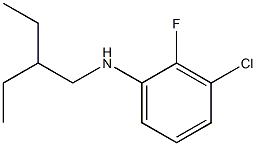 3-chloro-N-(2-ethylbutyl)-2-fluoroaniline|