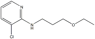 3-chloro-N-(3-ethoxypropyl)pyridin-2-amine,,结构式