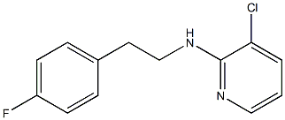3-chloro-N-[2-(4-fluorophenyl)ethyl]pyridin-2-amine 化学構造式