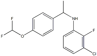 3-chloro-N-{1-[4-(difluoromethoxy)phenyl]ethyl}-2-fluoroaniline 结构式