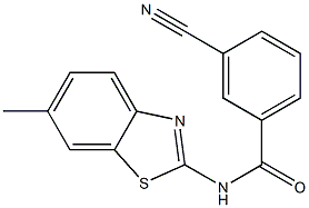 3-cyano-N-(6-methyl-1,3-benzothiazol-2-yl)benzamide,,结构式