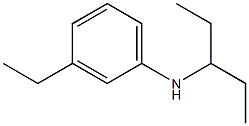 3-ethyl-N-(pentan-3-yl)aniline 化学構造式